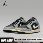 Nike Jordan Air 1 Low Men's Classic Lightweight Durable Basketball Shoes HQ2010-012 Smoke Grey Comfortable Non-slip Sneakers - Image 2