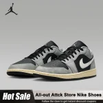 Nike Jordan Air 1 Low Men's Classic Lightweight Durable Basketball Shoes HQ2010-012 Smoke Grey Comfortable Non-slip Sneakers