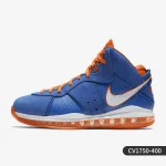 Zapatillas de baloncesto deportivas Nike genuinas de nueva temporada para hombre, cómodas, de caña media, CV1750-400