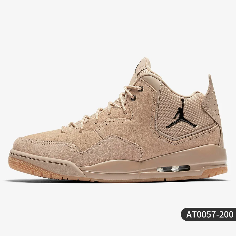 S56089dd1942543ec9f9e55b8ea22216aT.webp Zapatillas de baloncesto acolchadas Nike oficiales auténticas Air Jordan 23 AJ23 para hombre AT0057-200 - Image 1