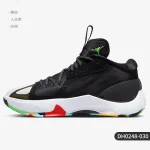Zapatillas de baloncesto Nike oficiales Air Jordan Zoom para hombre, antideslizantes, resistentes al desgaste, soporte envolvente, zapatos con Zoom medio superior DH0248-030