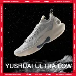 Li-ning zapatillas de baloncesto profesionales ULTRA BAJA YUSHUAI para hombre, forro de BOOM, zapatillas deportivas de competición, zapatillas ABAU033 - Image 9